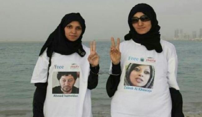 5 سال زندان برای شکایت علیه شکنجه در بحرین