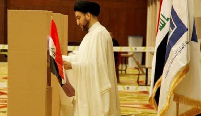 نشانه‌های مشارکت گسترده در انتخابات عراق
