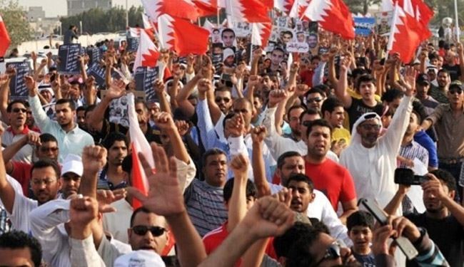 تظاهرات بحرینها در حمایت از اعتصاب غذای زندانیان
