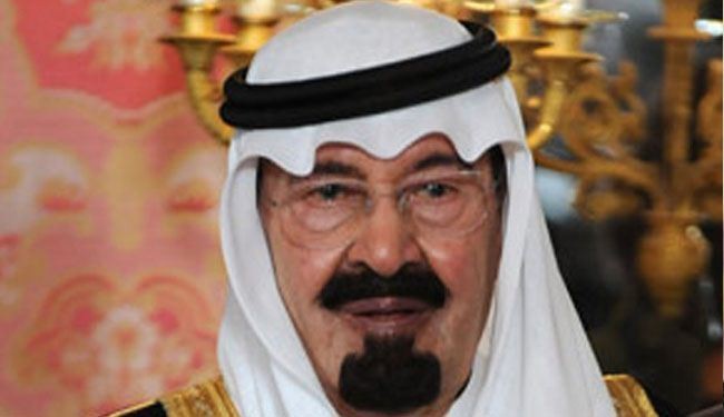 Challenging the al-Saud dynasty