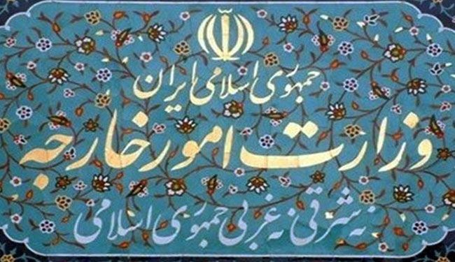 طهران تنفی مزاعم صحیفة دیلي تلغراف البریطانیة