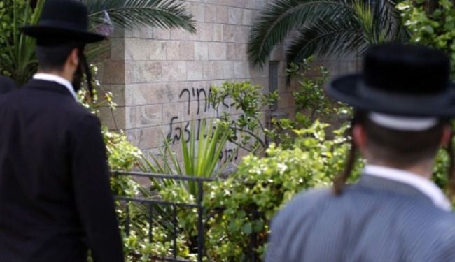 كتابات عنصرية ضد المسيحيين في القدس مع اقتراب زيارة البابا
