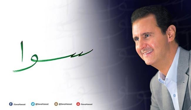 معنای شعار سه حرفی اسد در انتخابات سوریه + عکس