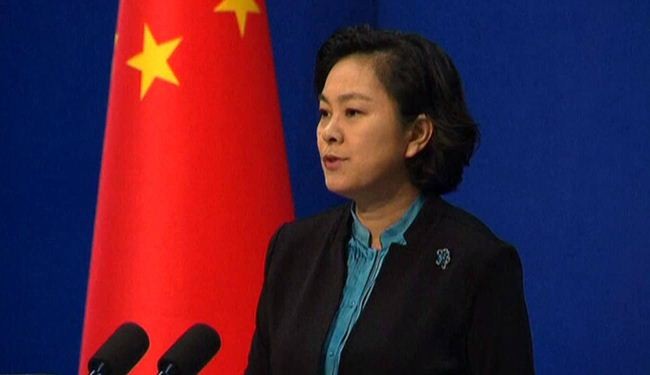 China accuses US of emboldening maritime rivals