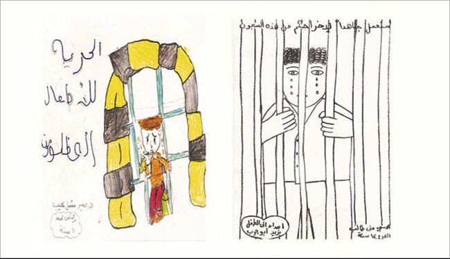 صور/رسالة تضامن من أطفال المخيمات بلبنان للأبطال بسجون الاحتلال