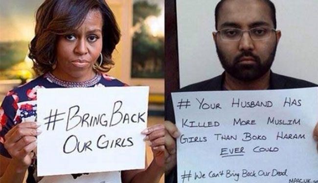 Michelle Obama's viral pic fuels anti-drone campaign