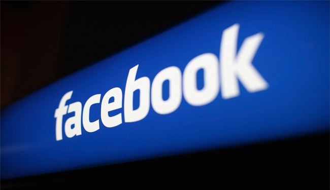 الموساد يجند عملاء عرب عبر شبكات التواصل الاجتماعي
