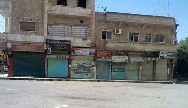 اضراب عام في منبج بريف حلب تنديدا بممارسات 