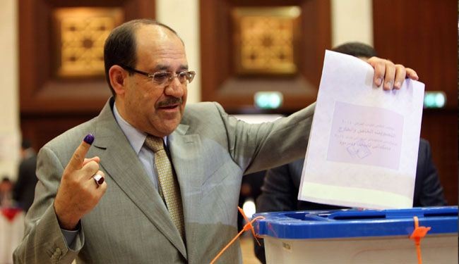 Iraqi Maliki wins at least 93 parliament seats in election