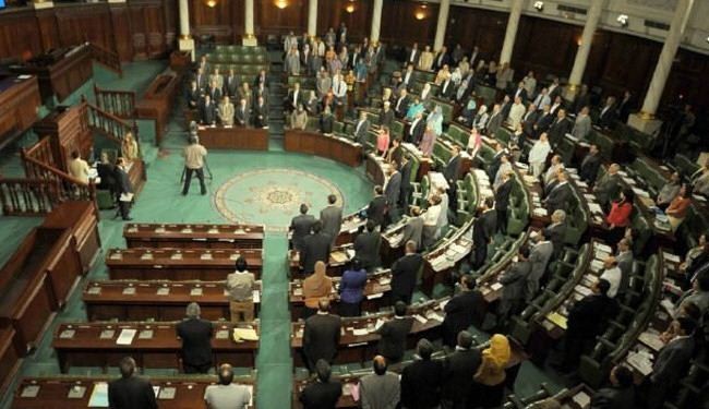 احداث هيئة لتعويض ضحايا انتهاكات حقوق الانسان