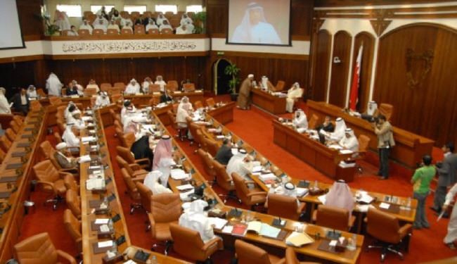 چرا نماینده بحرینی از پارلمان اخراج شد؟