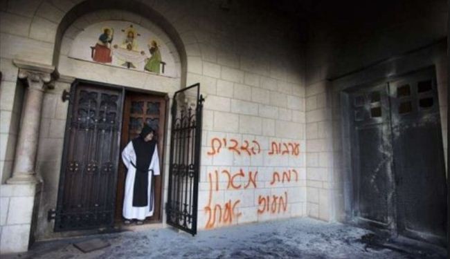 كتابات معادية للمسيحيين بفلسطين المحتلة قبل 3 ايام من زيارة البابا