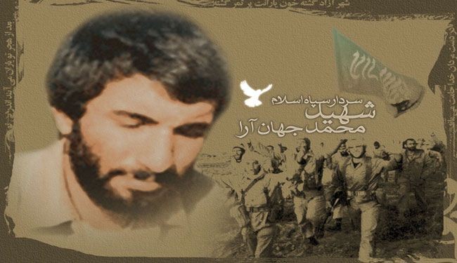 Iran celebrates anniversary of liberating Khorramshahr