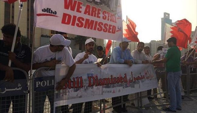 بحرین؛ از نقض حقوق بشر تامیزبانی دادگاه حقوق بشر عربی