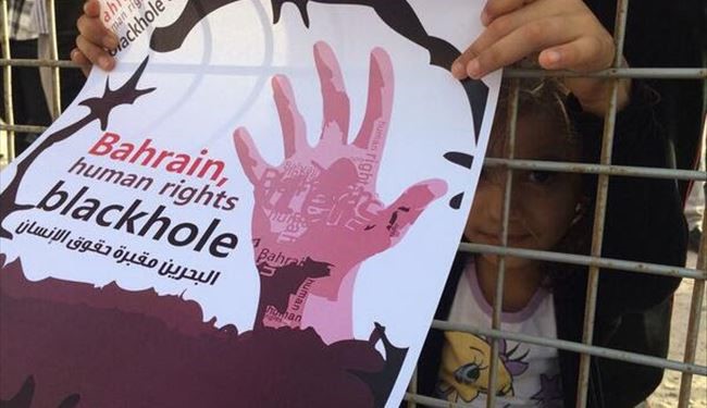 کشورهای عربی فاقد صلاحیت میزبانی دادگاه حقوق بشر