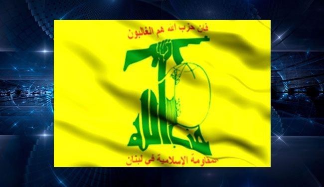 جلوگیری عربستان از تجارت افراد وابسته به حزب الله