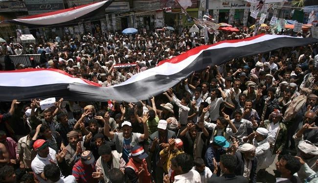 یمنیها علیه امریکا و رژیم صهیونیستی تظاهرات کردند