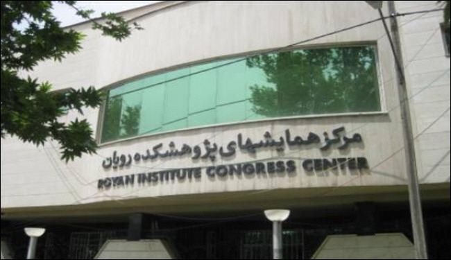 اطباء ايران يعالجون المفاصل بالخلايا الجذعية