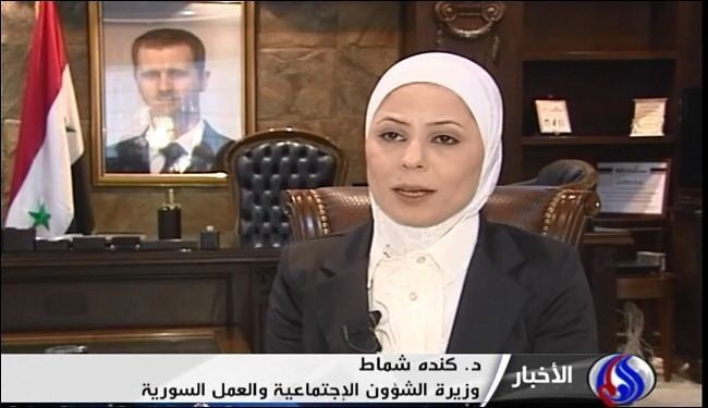 وزيرة سورية: مشروع قرار مجلس ‌الامن‌ ضد سوريا لن یمر