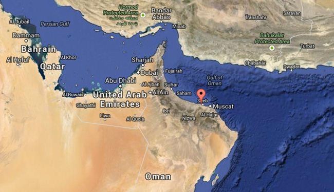 UK’s GCHQ operates secret Mideast spy hub in Oman: Report