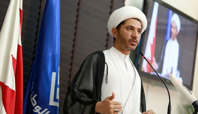 الوفاق: قوانين النظام البحريني اثبتت للعالم ديكتاتوريته
