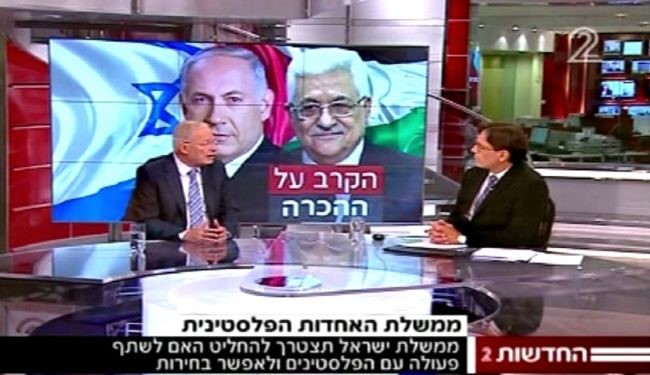 کارشناس صهیونیست: ناتوانی نتانیاهو در مقابل دولت جدید فلسطین