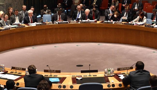 UN Security Council begins Iraq crisis talks