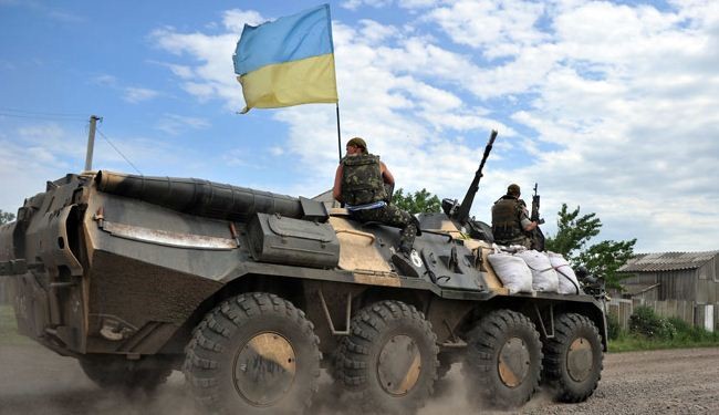 Ukraine army breaches Russia borderline: Moscow