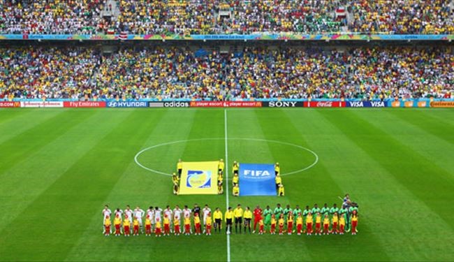 ایران 0-0 نیجریه (قسمت اول)