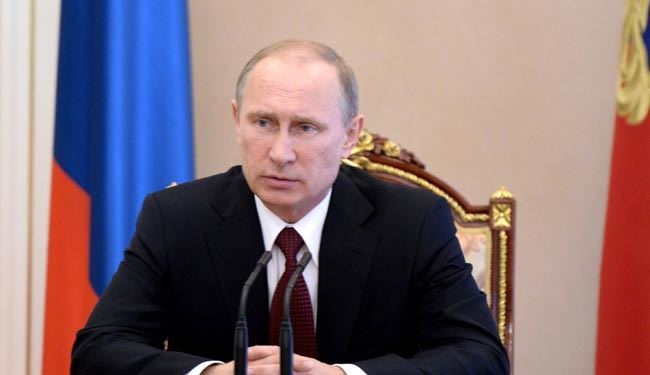 حمایت روسیه از عراق در مبارزه با تروریسم