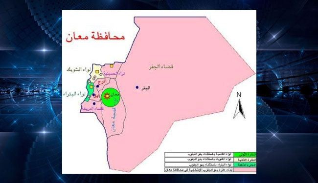 لافتة “معان هي الفلوجة”.. جنوبي الأردن الهدف الجديد لداعش