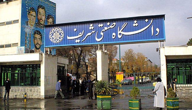 ثلاث جامعات إيرانية ضمن الأفضل آسيوياً