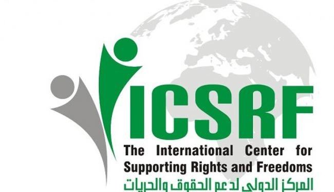 منظمة حقوقية تطالب البحرين بكشف مصير الشاب محمد المدني