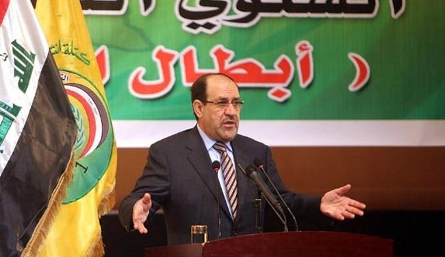 Iraq PM rejects calls to form salvation government