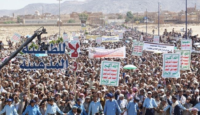 تظاهرات علیه نقض آتش‌بس در یمن