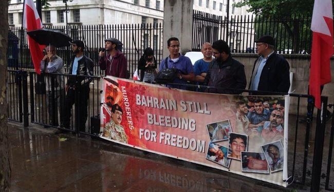 اعتصام البحرينيين أمام رئاسة الوزراء والسفارة السّعوديّة بلندن