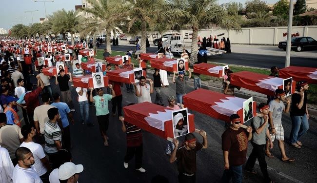 اعلام همبستگی فعالان در لندن با قربانیان شکنجه در بحرین