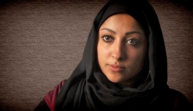 مريم الخواجة تستقيل من مركز البحرين لحقوق الإنسان