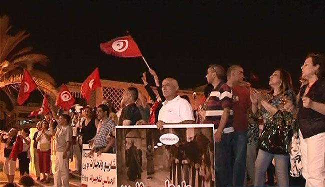 وقفة احتجاجية في تونس العاصمة تنديداً بالارهاب