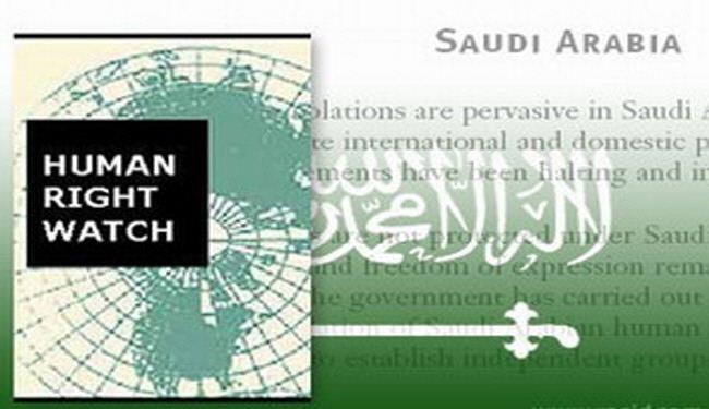 دیده بان حقوق بشر: آل سعود به سرکوب پایان دهد