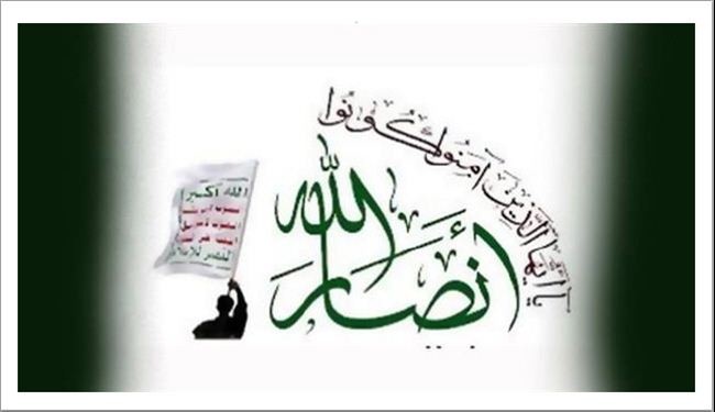 جماعة أنصار الله تطالب سلطات صنعاء بإيقاف عدوان التكفيريين