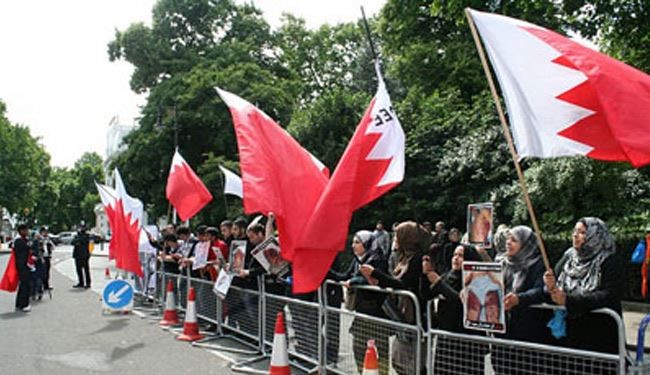 اعتصام المعارضة البحرينية في لندن يدخل أسبوعه التسعين