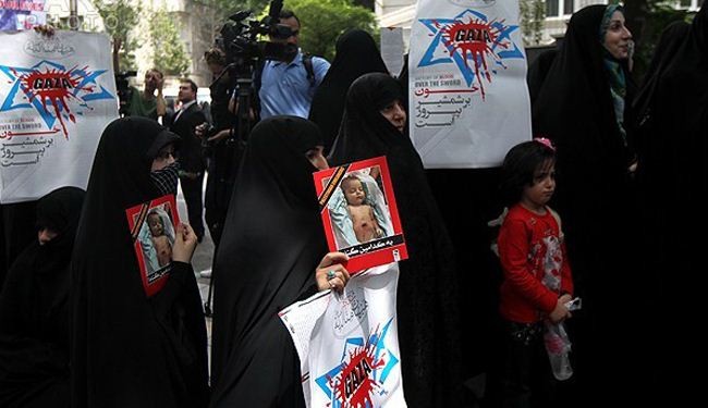 تقرير مصور للوقفة الاحتجاجية امام مقر الامم المتحدة في طهران