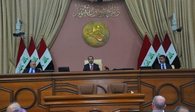 البرلمان العراقي يفتح باب الترشح ويرفع جلسته الى الاربعاء
