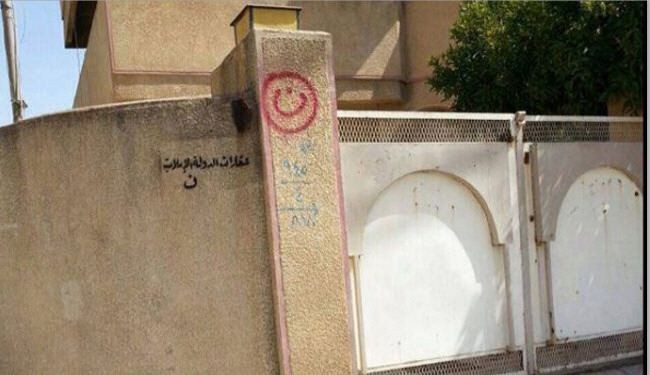 بالصور/ داعش تصادر بيوت المسيحيين بالموصل