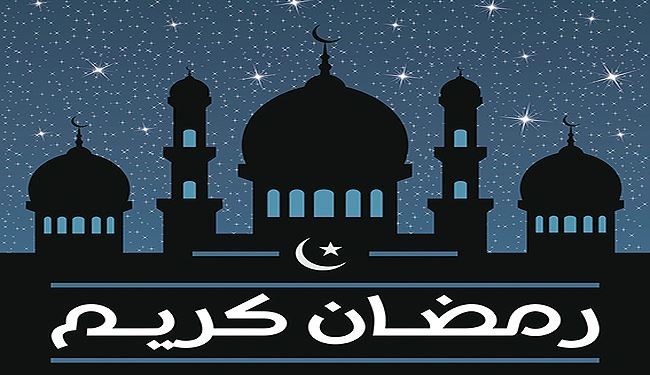 نرم افزاری کامل و جامع برای ماه مبارک رمضان+ دانلود