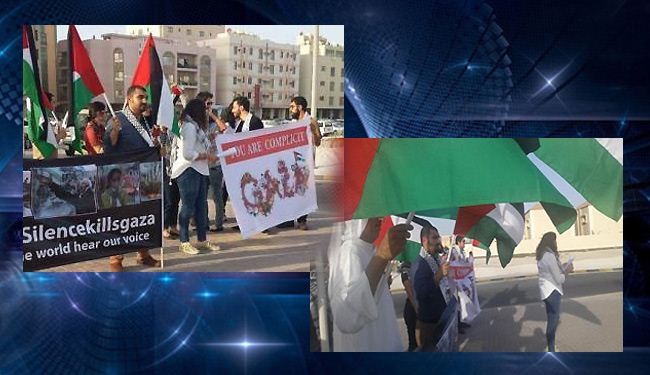 اعتصام بحريني تضامناً مع غزة أمام قاعدة اميركية