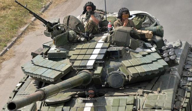 Russia firing artillery on Ukraine troops: US