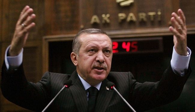 Turkey PM Erdogan returns US Jewish award in Israel row