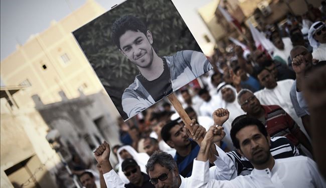 محاصره شهروندان بحرینی در تعطیلات عید فطر